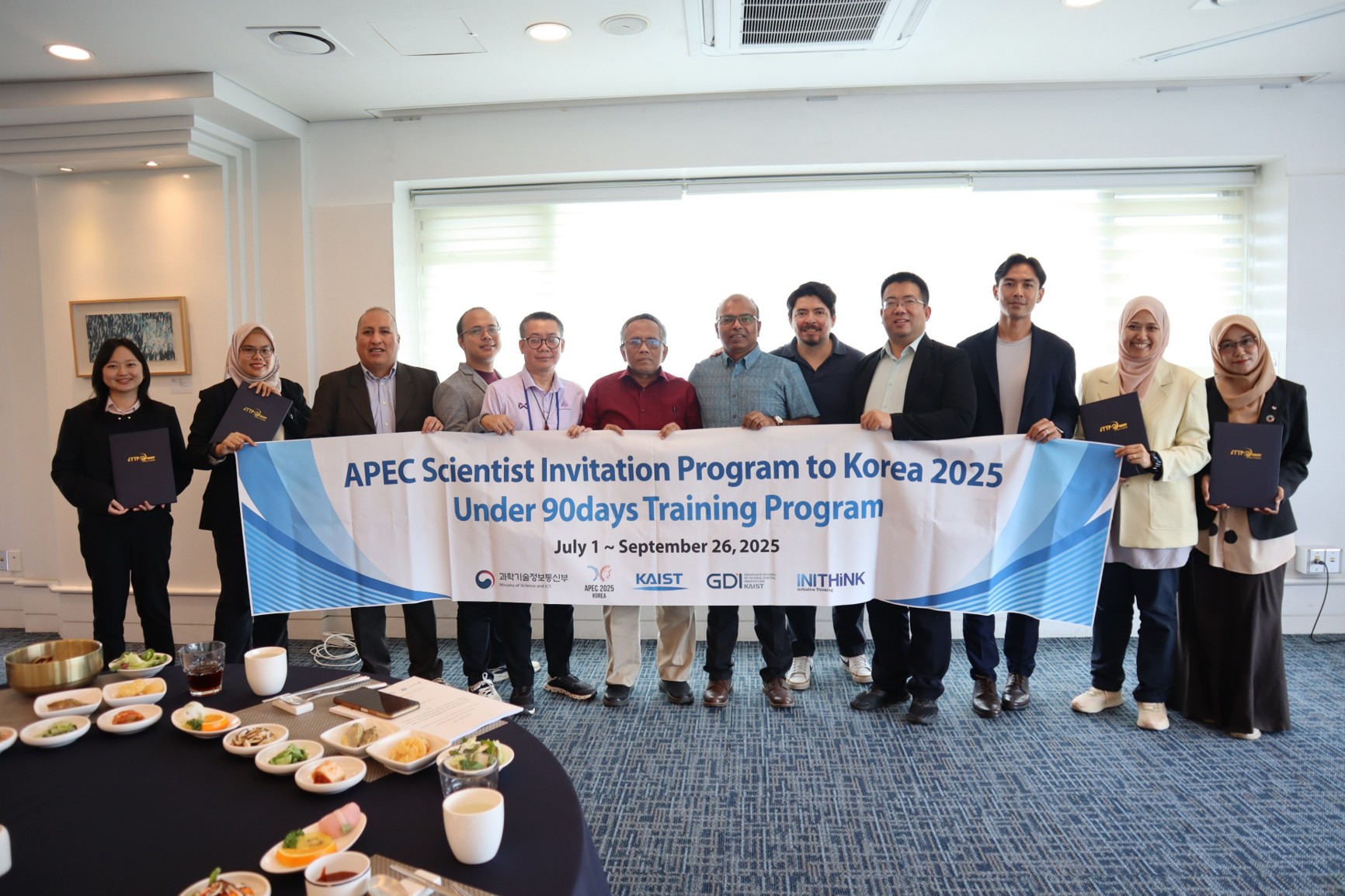 Apec Scientist Invitation Program Korea 2025